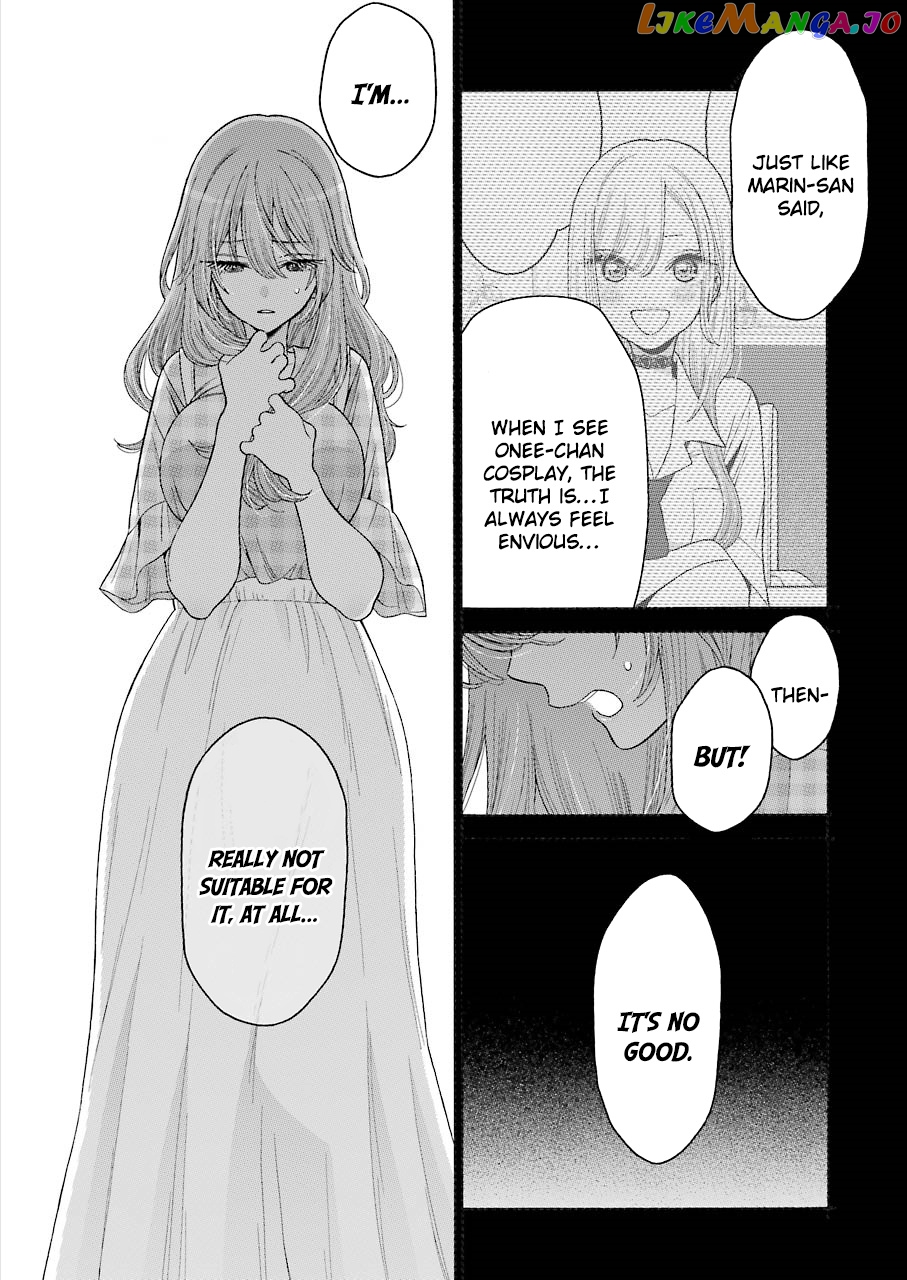 My Dress-Up Darling, Chapter 26 image 08